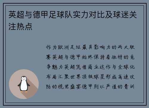 comment-img