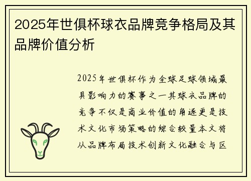 /news/58.html