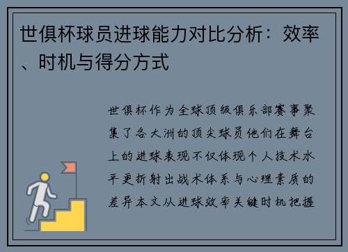 /news/61.html